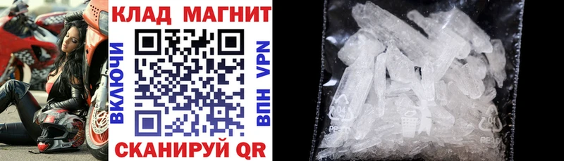 Все наркотики Дудинка МАРИХУАНА  Меф мяу мяу  А ПВП  ГАШИШ  Cocaine 