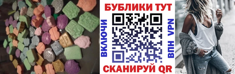 где купить наркоту Дудинка Ecstasy XTC