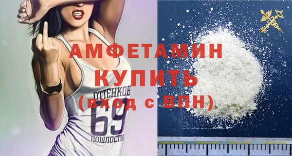 твердый Верхнеуральск