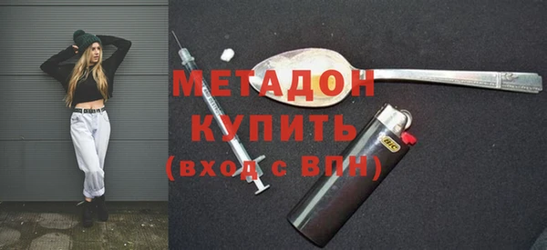ГАЛЛЮЦИНОГЕННЫЕ ГРИБЫ Вязники
