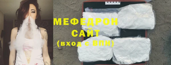 метадон Вяземский