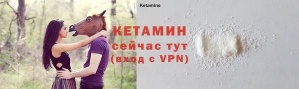 jwh Верхний Тагил