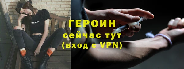 ГАЛЛЮЦИНОГЕННЫЕ ГРИБЫ Вязники