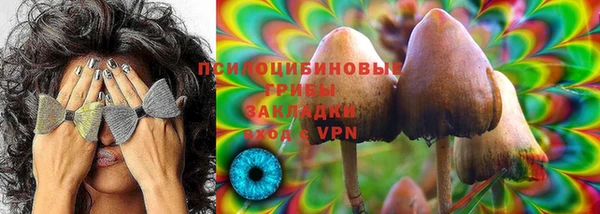 метадон Волоколамск