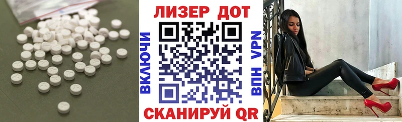 Лсд 25 экстази кислота  где продают наркотики  Дудинка 