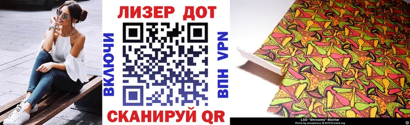 Марки NBOMe 1,8мг  дарк нет формула  Дудинка  МЕГА маркетплейс 