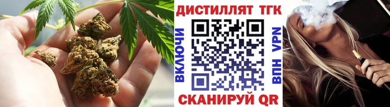 ТГК вейп  Дудинка 