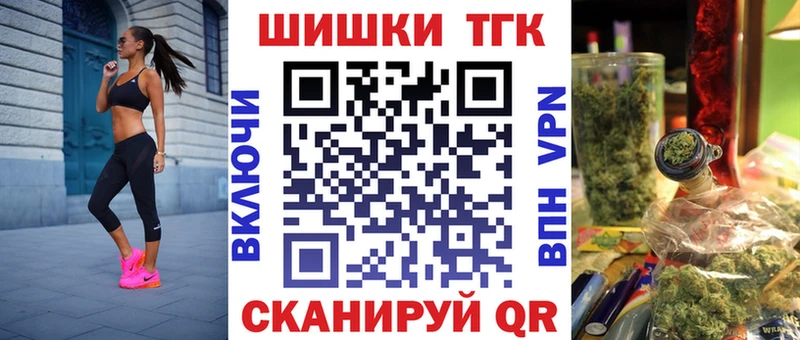 цены наркотик  Дудинка  OMG как зайти  МАРИХУАНА конопля 
